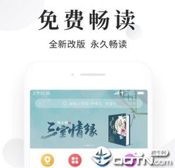 问鼎app在线下载